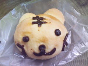 トラぱん